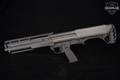 Kel-Tec KSG 12 Gauge Black in Very Good Condition Image 2