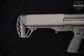 Kel-Tec KSG 12 Gauge Black in Very Good Condition Image 4