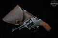 1943 Tula Model 1895 Nagant 7.62 Nagant Black in Good Condition Image 2