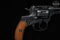 1943 Tula Model 1895 Nagant 7.62 Nagant Black in Good Condition Image 4