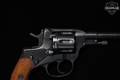 1943 Tula Model 1895 Nagant 7.62 Nagant Black in Good Condition Image 5