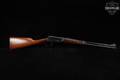 1956 Winchester Repeating Arms Model 94 Carbine .30-30 Blued & Wood in Very Good Condition Image 3