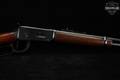 1956 Winchester Repeating Arms Model 94 Carbine .30-30 Blued & Wood in Very Good Condition Image 5