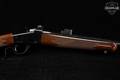 1996 Browning Model 1885 Low Wall .243 Win. Blued & Walnut in Good Condition Image 5