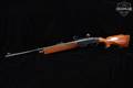Remington Model 742 Woodsmaster BDL .308 Win. Blued & Walnut in Good Condition Image 2