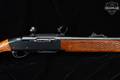 Remington Model 742 Woodsmaster BDL .308 Win. Blued & Walnut in Good Condition Image 5