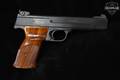 Smith & Wesson (S&W) Model 41 .22 LR Blued in Excellent Condition Image 3