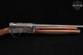 1955 Browning Auto-5 16 Gauge Blued in Fair Condition Image 5