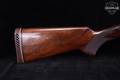 Browning BPS Hunter 12 Gauge Blued & Walnut in Good Condition Image 4