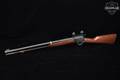 Thompson Center (TC, T/C, TCA) Scout Carbine .50 caliber Blued & Hardwood in Good Condition Image 2