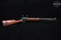 Thompson Center (TC, T/C, TCA) Scout Carbine .50 caliber Blued & Hardwood in Good Condition Image 3