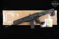 Israel Weapon Industries (IWI US) Carmel 5.56mm NATO Black in Excellent Condition Image 2