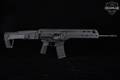Israel Weapon Industries (IWI US) Carmel 5.56mm NATO Black in Excellent Condition Image 3