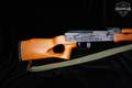 1993 Norinco MAK-90 7.62x39 Blued in Good Condition Image 3
