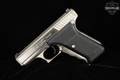 1985 Heckler & Koch (H&K, HK) P7 PSP; German Police Issue (Nds) 9mm Luger Satin Nickel in Excellent Condition Image 2