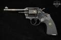 1950 Colt Official Police .38 Spl. Blued in Good Condition Image 3