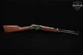 Henry Repeating Arms Big Boy Brass Side Gate .357-38 Polished Brass & Walnut in Very Good Condition Image 3