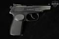 Izhevsk Mechanical Plant (IMEZ) IJ70-17A B-West Tucson, AZ import .380 ACP Blued in Excellent Condition Image 5