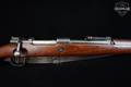 1943 Mauser Kar98K 8mm Mauser Blued in Good Condition Image 5