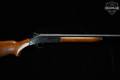 1974 Harrington & Richardson (H&R) Topper Model 58 12 Gauge Color Case Hardened in Good Condition Image 4