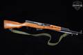 Norinco SKS Type 56 7.62x39 Blued in Good Condition Image 3