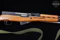 Norinco SKS Type 56 7.62x39 Blued in Good Condition Image 5