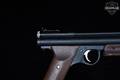 1991-Present Benjamin Model HB22 H9A Series .22 Caliber (5.5mm) Black in Excellent Condition Image 4