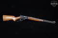 1976 Marlin Firearms Co. Model 336 .30-30 Blued in Good Condition Image 3