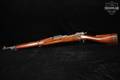 1909 Springfield Armory Model 1903 .30-06 Gray & Hardwood in Good Condition Image 2