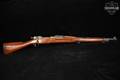1909 Springfield Armory Model 1903 .30-06 Gray & Hardwood in Good Condition Image 4