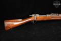 1909 Springfield Armory Model 1903 .30-06 Gray & Hardwood in Good Condition Image 5