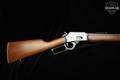 1981 Marlin Firearms Co. Model 1894 .357 Mag. Blued in Good Condition Image 3