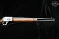 1981 Marlin Firearms Co. Model 1894 .357 Mag. Blued in Good Condition Image 4