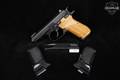 CZ Model 83 .380 ACP Black in Very Good Condition Image 2