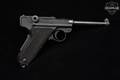W+F BERN Model 1906/24 .30 Luger Blued in Poor Condition Image 3