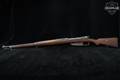 1939 ASFA Gewehr Model 88/05/35 7.92x57mm Mauser Blued in Fair Condition Image 2