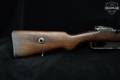 1939 ASFA Gewehr Model 88/05/35 7.92x57mm Mauser Blued in Fair Condition Image 4