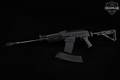 Molot-Oruzhie Ltd. Vepr-12 12 Gauge Black in Excellent Condition Image 2