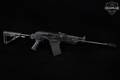 Molot-Oruzhie Ltd. Vepr-12 12 Gauge Black in Excellent Condition Image 3