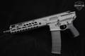 Sig Sauer MCX Virtus 5.56mm NATO (.223 Rem.) Grey in Very Good Condition Image 2