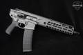 Sig Sauer MCX Virtus 5.56mm NATO (.223 Rem.) Grey in Very Good Condition Image 3