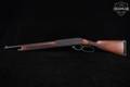 FedArm TK FLN 12 Gauge Black & Walnut in Good Condition Image 2