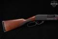 FedArm TK FLN 12 Gauge Black & Walnut in Good Condition Image 4
