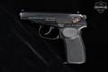 Arsenal Makarov PM 9x18mm Makarov Blued in Good Condition Image 3