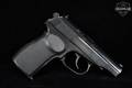 Arsenal Makarov PM 9x18mm Makarov Blued in Good Condition Image 4