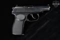 Arsenal Makarov PM 9x18mm Makarov Blued in Good Condition Image 5