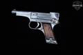 May 1945 Nagoya Arsenal Type 94 Nambu 8x22 Jap Steel in Fair Condition Image 2