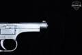 May 1945 Nagoya Arsenal Type 94 Nambu 8x22 Jap Steel in Fair Condition Image 5
