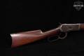 1892 Winchester Repeating Arms Model 1892 Short Rifle .38-40 Win. Blued & Walnut in Good Condition Image 4