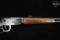 Winchester Repeating Arms Model 94AE Ranger .30-30 Blued in Excellent Condition Image 5